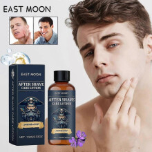 (2pcs) After Shave Lotion For Men, After Shave Care Lotion, After-Shave Balm Soothes Face, Moisturizes After Shaving, Eliminates Razor Burn