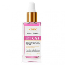 (Pink) Soothing Skin After Shave Oil Prevent Ingrown Hairs/Dryness Soothing After Serve Oils Moisturizing Post Shave Oil