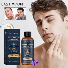 (2pcs) After Shave Lotion For Men, After Shave Care Lotion, After-Shave Balm Soothes Face, Moisturizes After Shaving, Eliminates Razor Burn