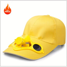 (Yellow, 1pc) Solar Fan Hat with Built-In Quiet Fan & Sunlight - Adjustable Baseball Cap for Outdoor Hiking, Fishing, Camping - Breathable Polyester