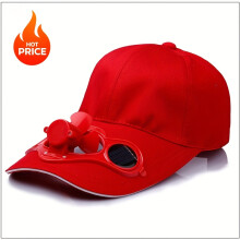 (Red, 1pc) Solar Fan Hat with Built-In Quiet Fan & Sunlight - Adjustable Baseball Cap for Outdoor Hiking, Fishing, Camping - Breathable Polyester