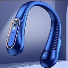 (blue) 6000mah Neck Hanging Fan Portable Bladeless Lazy Neckband Cooler Rechargeable UK