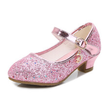 (Pink, UK10.5 Kids/Inner length 7.36 inch) Kids Girls' Sandals Glitter Party Wedding Shoes
