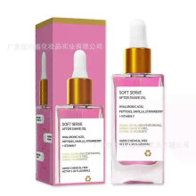 (3pcs) Strawberry Vanilla After Shave Oil Women, Soft Serve After Shave Oil, Smooth Skin for Women, Soothe Razor Burn, Prevent Ingrown Hairs & Dryness