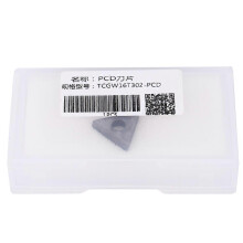 (As show, One size) TCGW16T302 TCGW16T304 PCD Diamond Tipped Turning Insert CNC Lathe ToolTCGW16T302 PCD