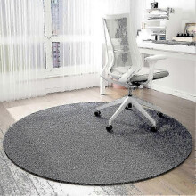 Office Chair Mat for Wood Floor Protector Mat Rolling Chair Mat Round Floor Carpet Anti Slip Floor Mat Protect Carpethardwood Floor Washable