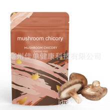 (Mushroom chicory) Instant Matcha Powder Ceremonial Grade Matcha Green Tea