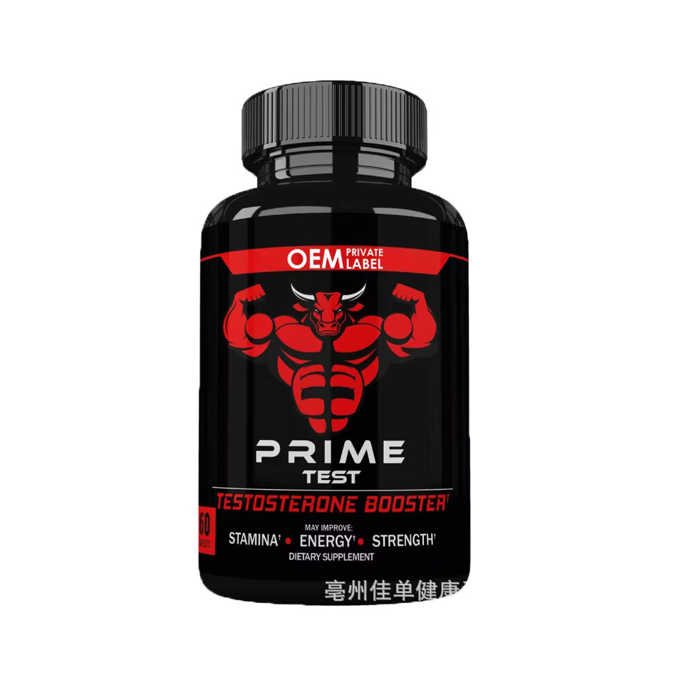 Topsrjyl (Capsule) Men Energy Endurance Performance Supplement Enhance Capsules