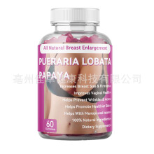 (Breast gummies2) Breast Enlargement Gummies Natural BBL Breast Curves
