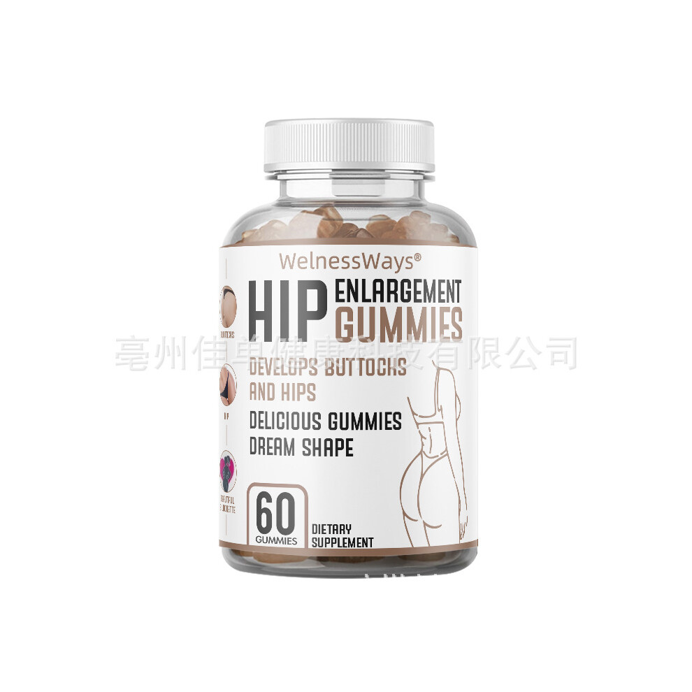 Topsrjyl (Big Butt Gummies) Bbl Gummies Dietary Butt Hip Booster Butt Enhancementä¿Å¥