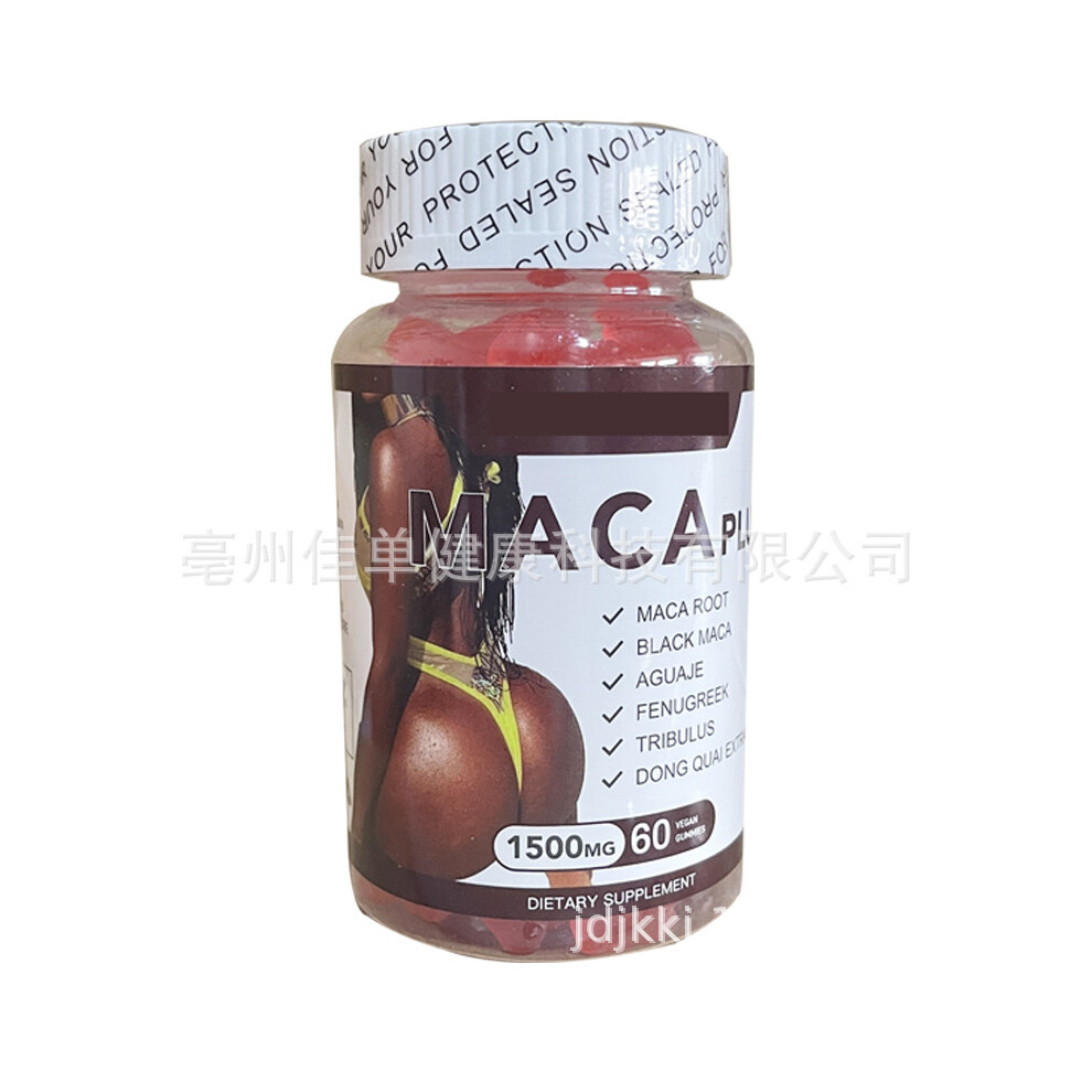 Topsrjyl (Maca Gummies 2) Bbl Gummies Dietary Butt Hip Booster Butt Enhancementä¿Å¥
