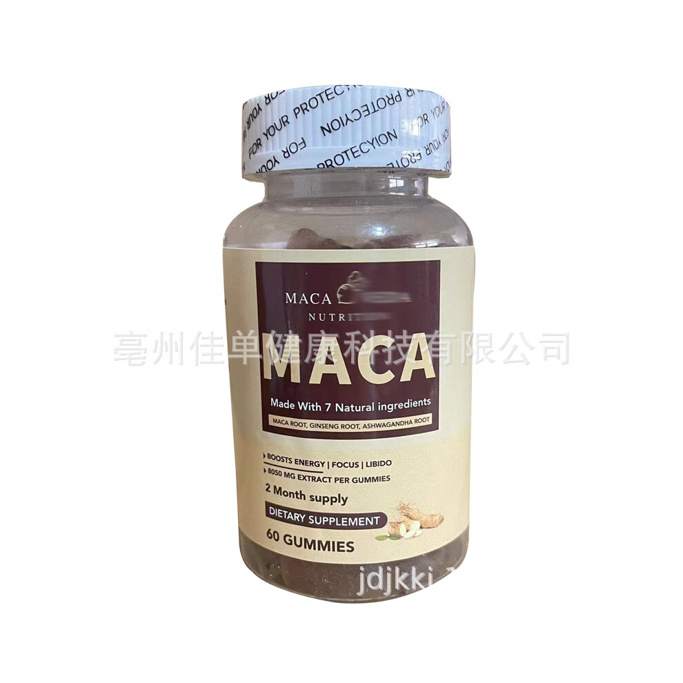 Topsrjyl (Maca Gummies 3) Bbl Gummies Dietary Butt Hip Booster Butt Enhancementä¿Å¥