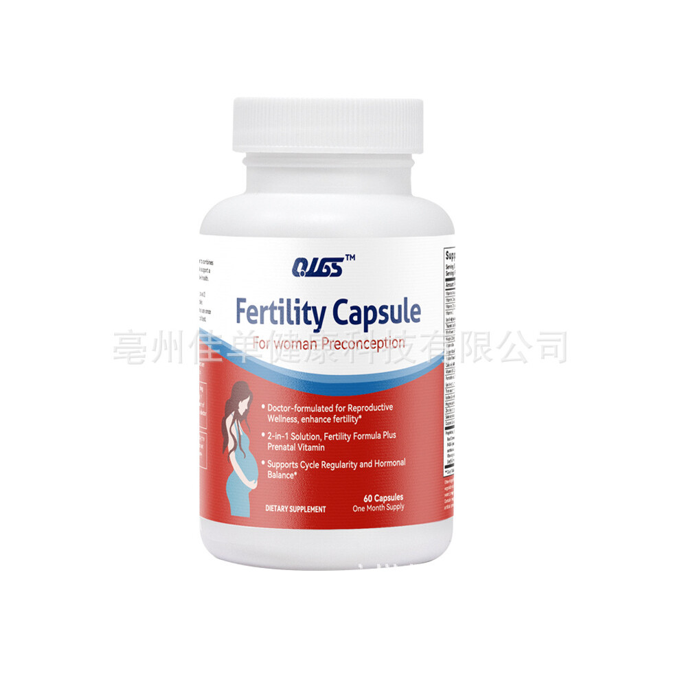 Topsrjyl (Fertility Capsules) 3 Day Detox Herbal Colon Cleanse Bowel Movement Capsules
