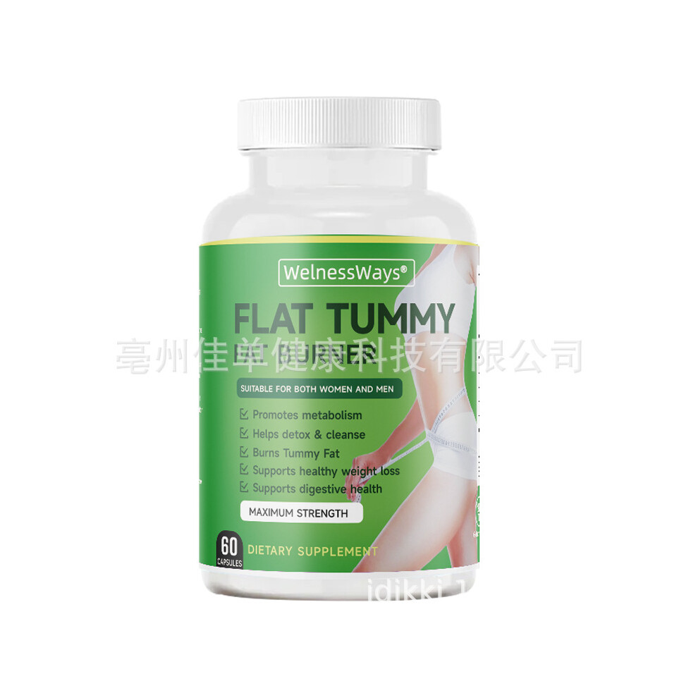 Topsrjyl (Flat Tummy Capsules) 3 Day Detox Herbal Colon Cleanse Bowel Movement Capsules