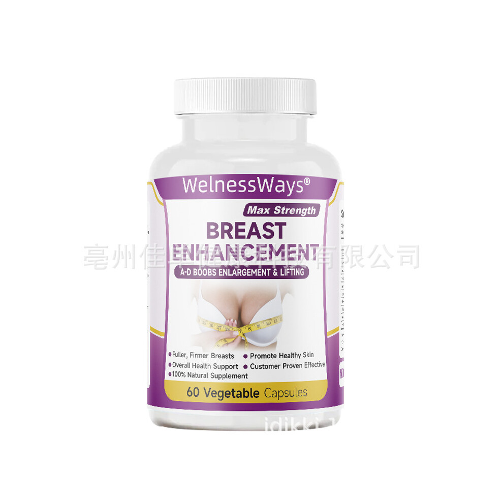 Topsrjyl (Breast Enhancement Capsule) 3 Day Detox Herbal Colon Cleanse Bowel Movement Capsules