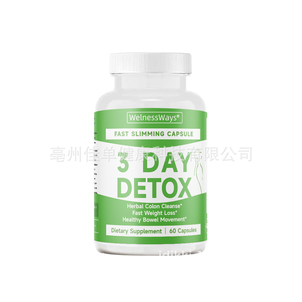 Topsrjyl (3Day Detox Capsules) 3 Day Detox Herbal Colon Cleanse Bowel Movement Capsules
