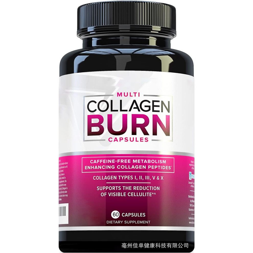 Topsrjyl (Collagen Burn Capsule) 3 Day Detox Herbal Colon Cleanse Bowel Movement Capsules