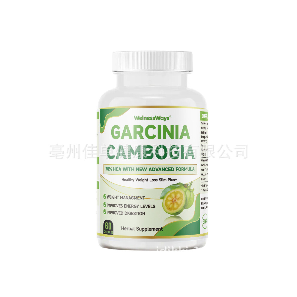 Topsrjyl (Garcinia Cambogia Capsule) 3 Day Detox Herbal Colon Cleanse Bowel Movement Capsules