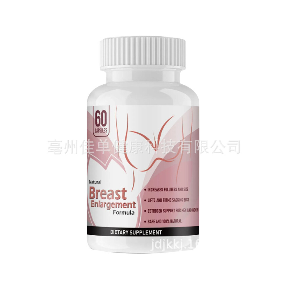 Topsrjyl (Breast Enlargement Capsule) 3 Day Detox Herbal Colon Cleanse Bowel Movement Capsules