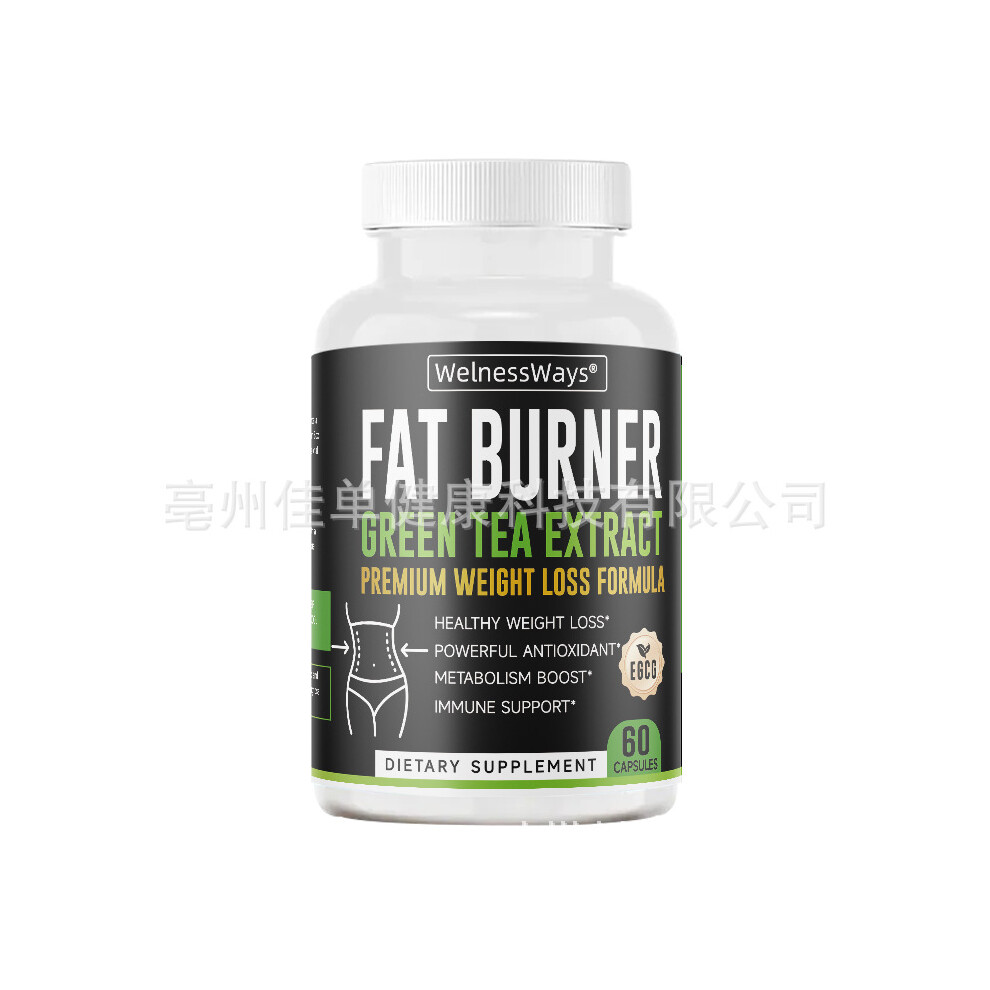 Topsrjyl (Fat Burnner 60 Capsules) 3 Day Detox Herbal Colon Cleanse Bowel Movement Capsules
