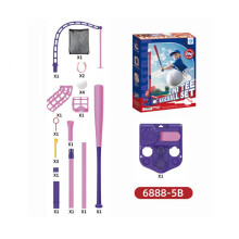 (2) Baseball 3-in-1 Children's Sports Game