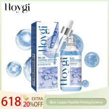 (2PCS)Hoygi Blue Copper Peptide Firming Serum Collagen Boost Repair Hydrating All Skin Types Fast Absorbing Non Irritating