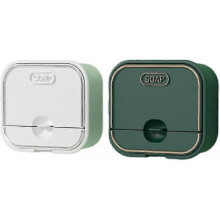 Soap Dish Holder, 2pcs Plastic Rectangular Soap Box, Wall Mounted Self Adhesive Storage for Kitchen and Bathroom, Pack of 2
