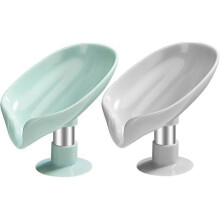 Leaf Shaped Soap Dishes for Bathroom, 2 Pcs Shower Soap Bar Holder with Drain, Plastic Soap Box with Stand and Sunction Cup