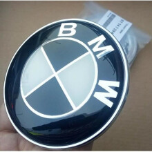 82MM diameter metal hood logo front hood logo for most BMW models black and white logo