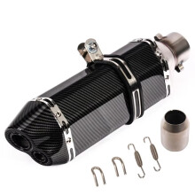51mm Escape Moto Tube Motorcycle Exhaust Muffler with Db Killer