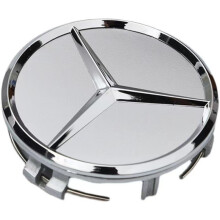 (silvery) Mercedes Wheel Hub Caps for C180 C200 E260 E300 S350 ML350 OEM Center Cover 75mm 4pcs