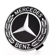 (Ear of all-black wheat) Mercedes Wheel Hub Caps for C180 C200 E260 E300 S350 ML350 OEM Center Cover 75mm 4pcs