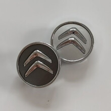 (Gray+Silver) Citroen Wheel Hub Cover 60mm for Dongfeng Citroen C2C4LC5 C-Quatre ABS Material 4pcs