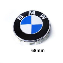 (68MM/Blue and white) BMW Wheel Hub Caps for 1 3 5 7 Series X1 X3 X5 Blue White Plastic Universal