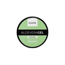 (Aloe Vera Gel-100G)Ouhoe Help Black Frost Aloe Vera Gel Summer Beach Bronze Help Black Tanning Cream Skin Care Gel