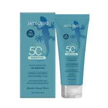(3PCS) SENSITIVE Mineral Sunscreen SPF 50+, Waterproof Broad Spectrum Sunscreen UVA/UVB Protection with Smart Cap Technology - Fragrance Free