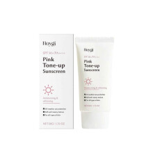 (2PCS) Soothing Pink Tone Up Sunscreen, Mineral Sunscreen for Dehydrated Skin, Lightweight, Non-Greasy Formula, Skin Tone Correction, SPF 50+