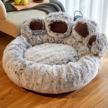 (Default) Super Soft anti anxiety dog bed! Super soft paw bed!