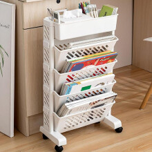 (White, one-size) Movable 5-layer Storage Rack, Bookshelf Cart, Space Saving Standing Shelf, Unit Storage Rack Organizer, Furniture for Bedroom
