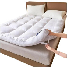 (White, Single (90 x 190cm)) Mattress Toppers 4 Inch Thick, Mattress Topper King Size-Best Mattress Topper, Ultra Soft Breathable Microfiber