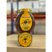 Sidr Honey- 100% Pure 1 KG