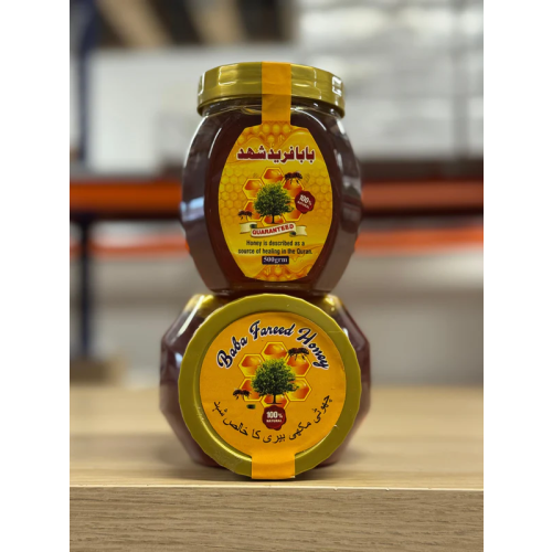 Sidr Honey- 100% Pure 1 KG 1
