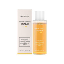 Arbutin toner Gentle nourishing skin Refreshing and non-greasy Moisturizing Soothing Toner