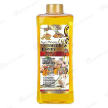 Soft 7 oil, Soft 7 Turmeric Oil, Soft 7 Turmeric oil for skin, Turmeric Oil for face and Body, Natural Moisturizing Nourishing for Face and Body Oil F