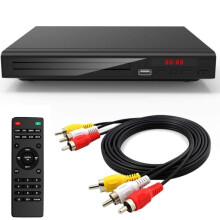 DVD prehrávač, domáci CD prehrávač, TV dvd prehrávač SQBB