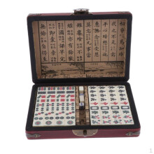 Set da viaggio cinese Mahjong con custodia, dimensioni compatte