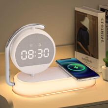 Luz de despertar LED, lâmpada noturna com estação de carregamento sem fio de 15 W, luz noturna com sensor