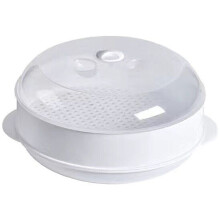Cuiseur vapeur pour micro-ondes, Cuiseur vapeur pour micro-ondes de cuisine, Cuiseur vapeur, Cuisine saine et