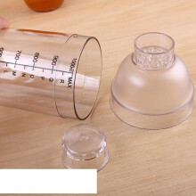 Cocktail-keittiön mittakuppi Muovinen cocktailsekoitin juomasekoitin käsiravistimella, vaaka kirkas