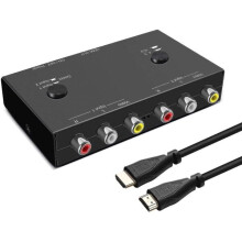 2-porttinen AV-HDMI-muunnin Kaksois-AV-HDMI-sovitin Rca-HDMI-sovittimen tuki 16:9/4:3 Yhteensopiva Wiin